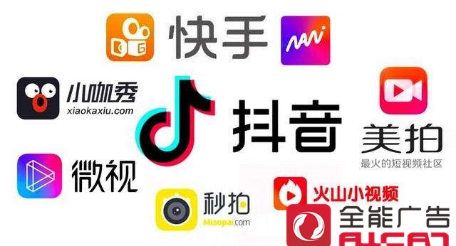 快手廣告投放效果怎樣？為何有很多廣告主都選