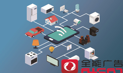 電商網(wǎng)絡品牌營銷如何將引流成本降低