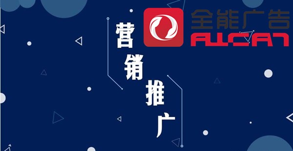 如何突破品牌營銷怕投入了做不好的難題