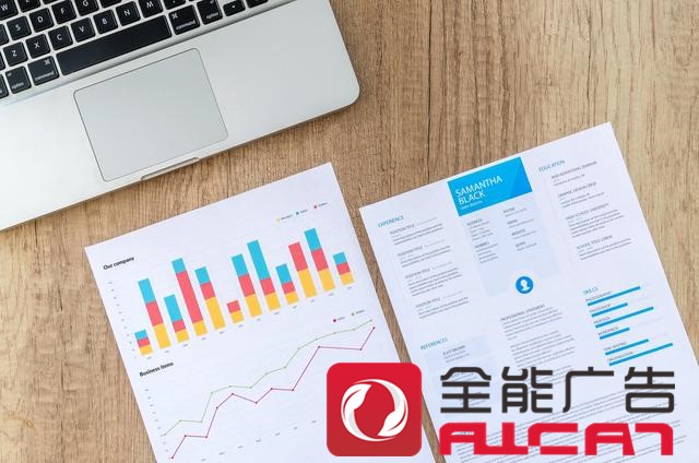 釘釘c位出道背后的營(yíng)銷(xiāo)策劃策略