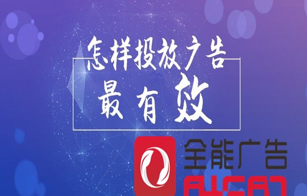 剛成立的品牌怎么做品牌營銷？