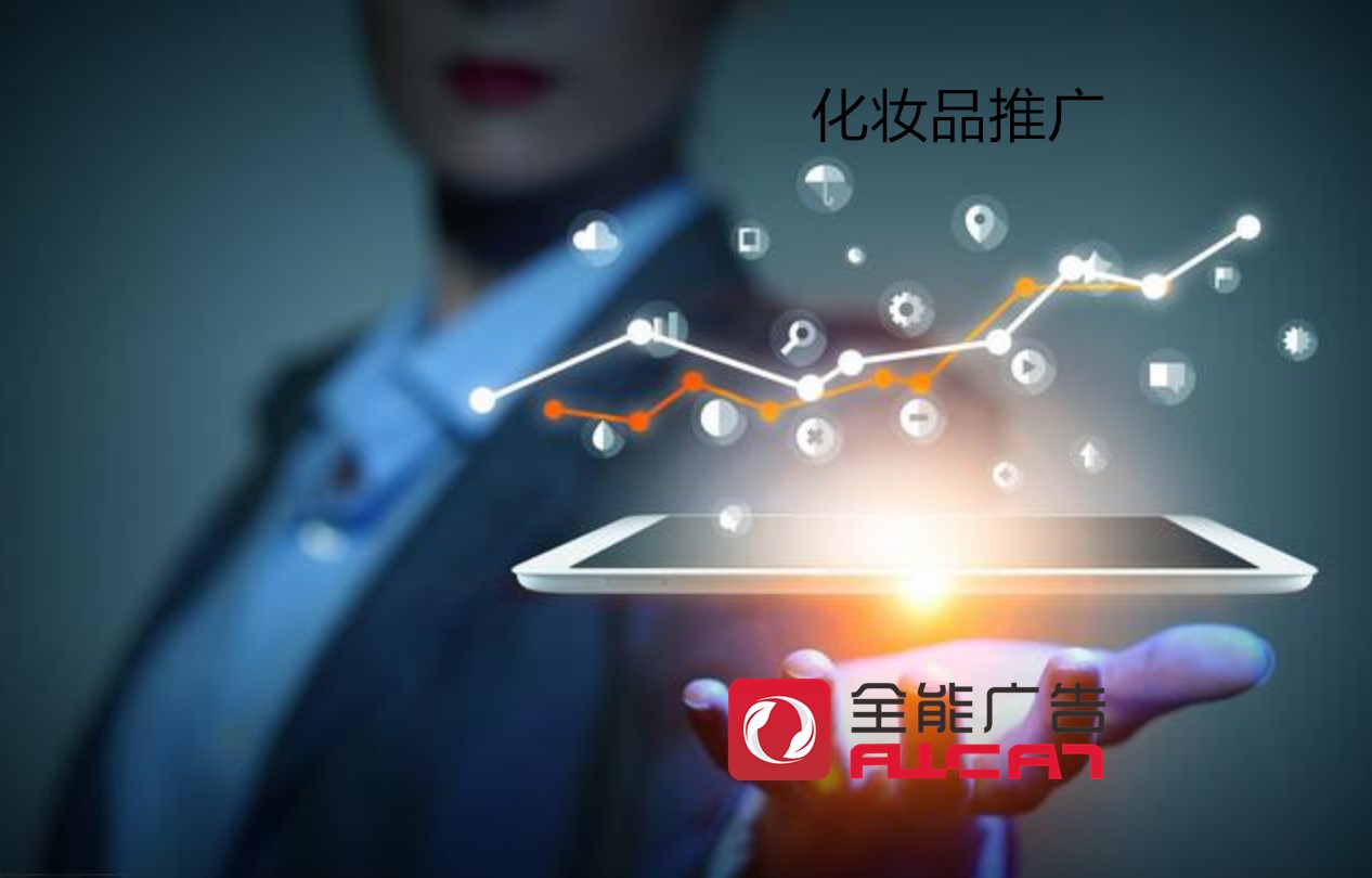 網(wǎng)絡(luò)品牌營銷推廣外包給專業(yè)團隊的優(yōu)勢