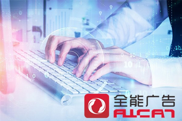 三千KOL取哪一瓢飲？如何搭建合適的KOL營銷矩陣