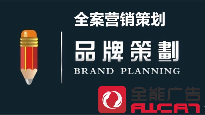 當(dāng)下最快速有效宣傳產(chǎn)品的方式--軟文營銷