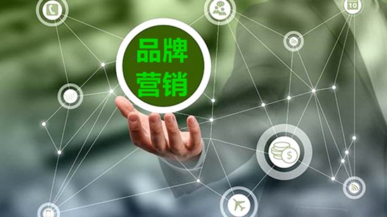 深圳全能廣告：做網(wǎng)絡(luò)營銷策劃的優(yōu)勢