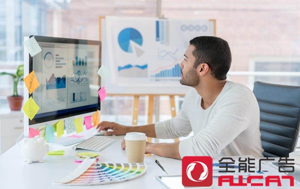 深圳全能廣告：企業(yè)產(chǎn)品營(yíng)銷推廣方法有哪些？