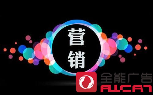 網(wǎng)紅直播營(yíng)銷，優(yōu)勢(shì)有哪些？如何獲取更多銷量