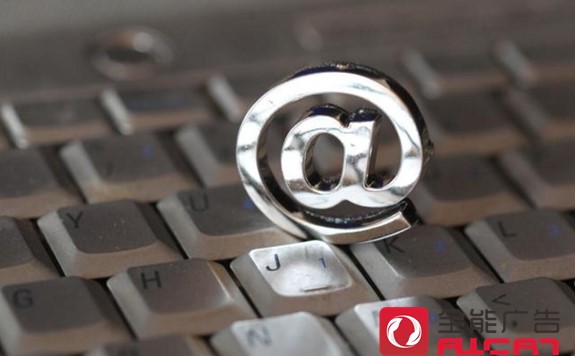 深圳全能廣告：如何打造爆款產(chǎn)品？