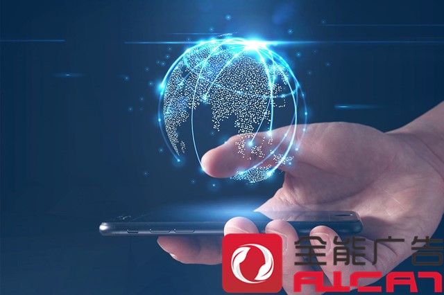 深圳全能廣告：品牌如何進行內(nèi)容營銷？