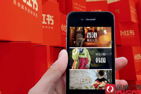  小紅書KOL種草，打造優(yōu)質(zhì)的筆記內(nèi)容  自定義屬性