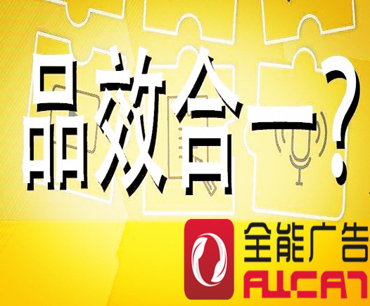 做品牌推廣哪一種營銷方法能擴(kuò)大企業(yè)的知名度