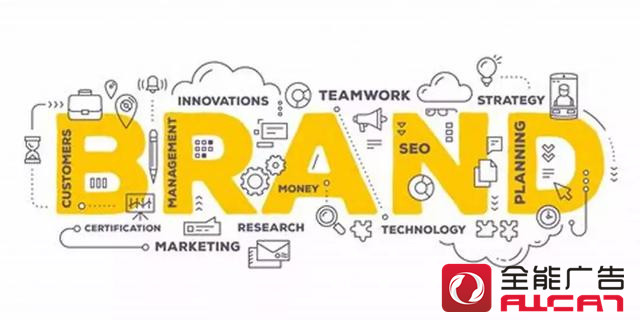 品牌做小紅書推廣，怎么做？ 怎么收費(fèi)？