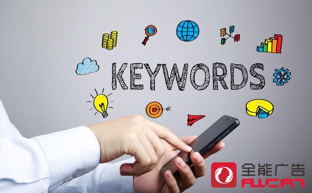 低成本 快速見(jiàn)效的品牌宣傳方法