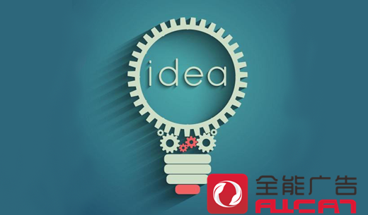 深圳產品推廣策劃公司哪家做得好