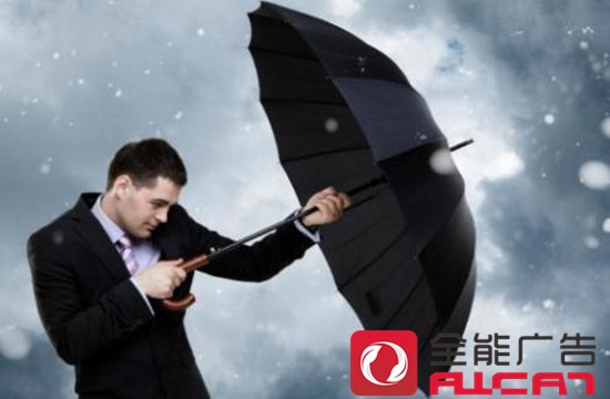 你還在找成本低，效果好的推廣渠道？全能廣告