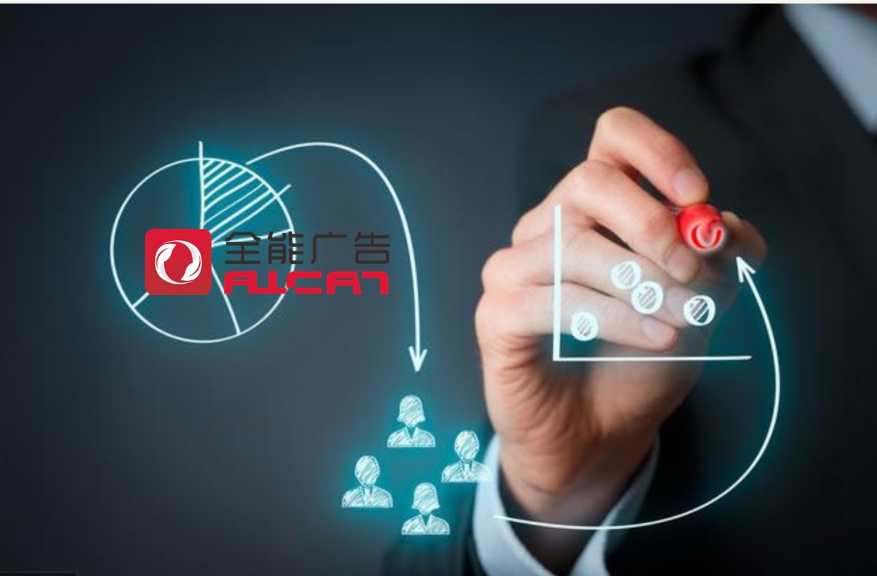 百度競價(jià)和SEO優(yōu)化推廣有什么不同？區(qū)別在哪里