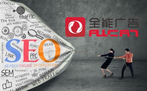 化妝品品牌在哪些平臺(tái)上做推廣效果會(huì)比較好？