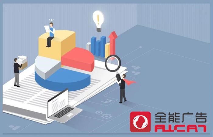 公司產(chǎn)品推廣要從網(wǎng)絡(luò)口碑塑造開始