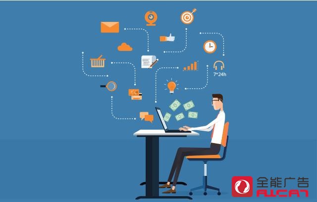 網(wǎng)紅直播帶貨該如何選擇主播 ?