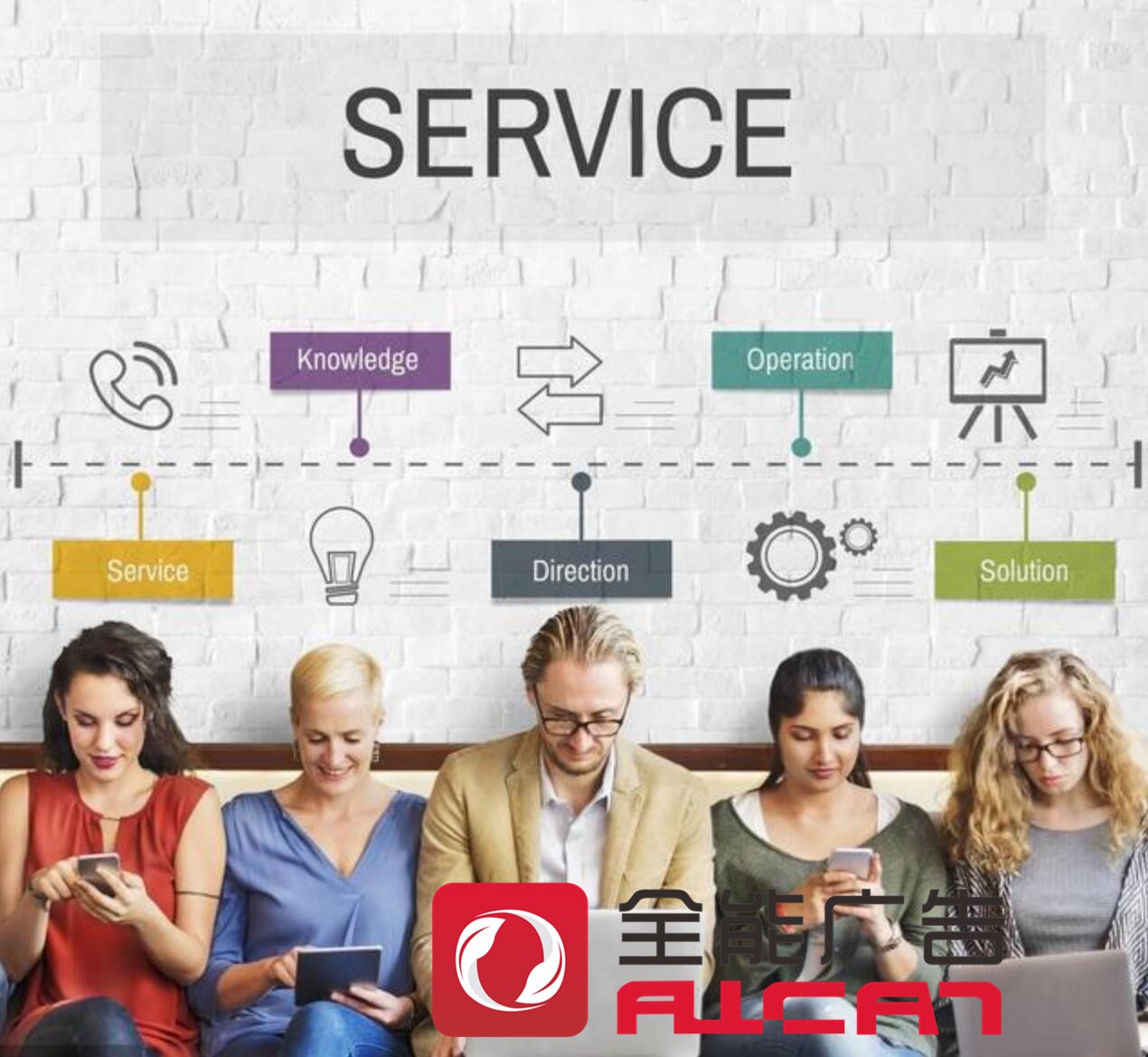 網(wǎng)絡口碑塑造是在做網(wǎng)絡品牌推廣前不可缺少的