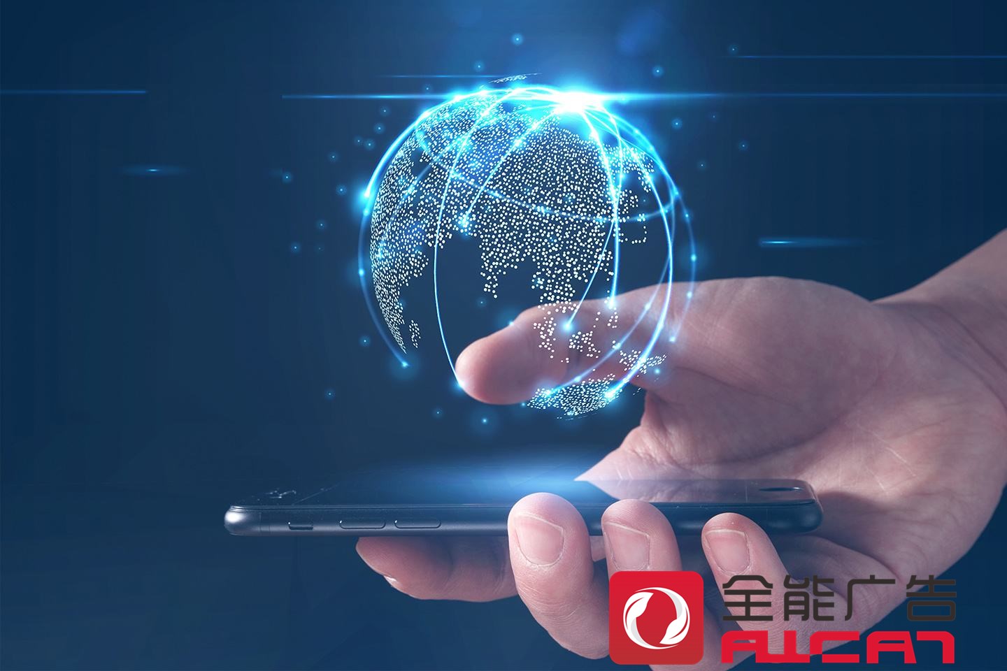 做好3點(diǎn)讓企業(yè)做網(wǎng)絡(luò)品牌推廣立刻見效