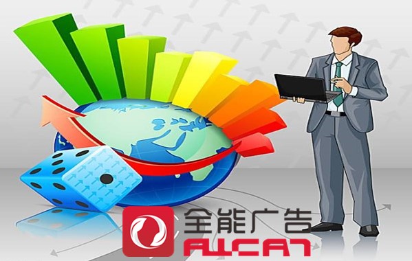 在互聯(lián)網(wǎng)時代企業(yè)的品牌如何做網(wǎng)絡(luò)推廣!