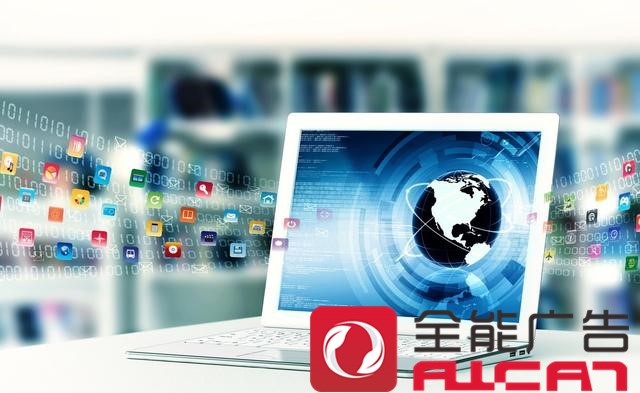 金融公司該如何做好網(wǎng)絡(luò)品牌推廣