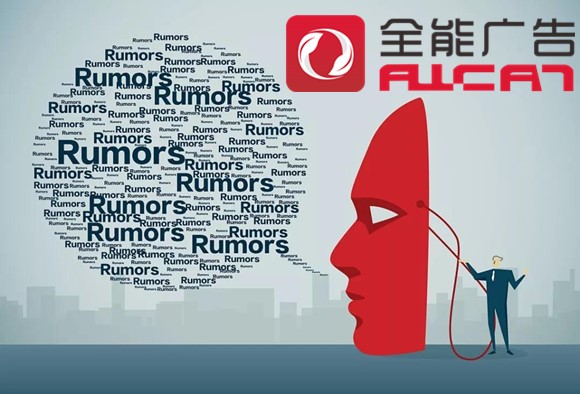 新品牌利用網(wǎng)絡(luò)進(jìn)行網(wǎng)絡(luò)品牌推廣如何立足互聯(lián)