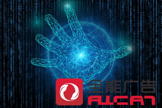 如何把網(wǎng)絡(luò)品牌推廣的思路進(jìn)行落實(shí)