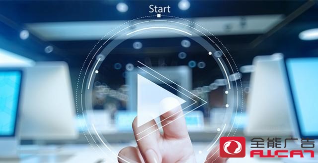 利用網(wǎng)絡(luò)品牌推廣提升企業(yè)品牌形象，推動(dòng)產(chǎn)品