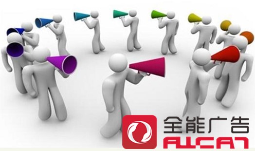 為何企業(yè)軟文推廣無效果？那是因?yàn)槿狈α咙c(diǎn)