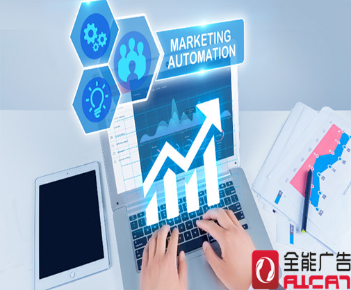 什么是問答推廣怎么利用問答進(jìn)行網(wǎng)絡(luò)品牌推廣