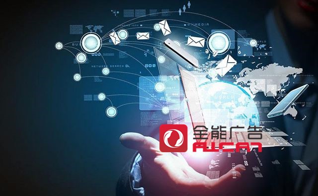 微商該用什么方法來做網(wǎng)絡(luò)品牌推廣