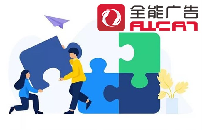 企業(yè)如何低成本的進(jìn)行網(wǎng)絡(luò)品牌推廣