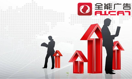 新成立的品牌如何進(jìn)行網(wǎng)絡(luò)推廣才能知名度？