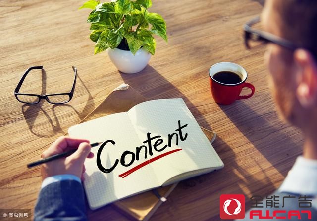 線上和線下的整合營銷方法有哪些優(yōu)勢？