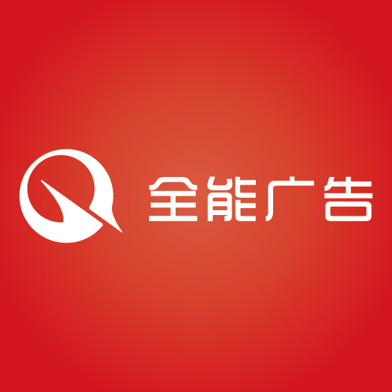 凱天劈地，騰達(dá)飛黃---Candor帶你品味生活，品味人生