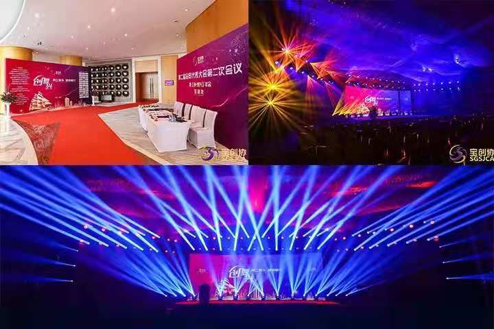 育植金銀珠寶文化創(chuàng)意 寶創(chuàng)協(xié)助力產(chǎn)業(yè)品牌升級(jí)