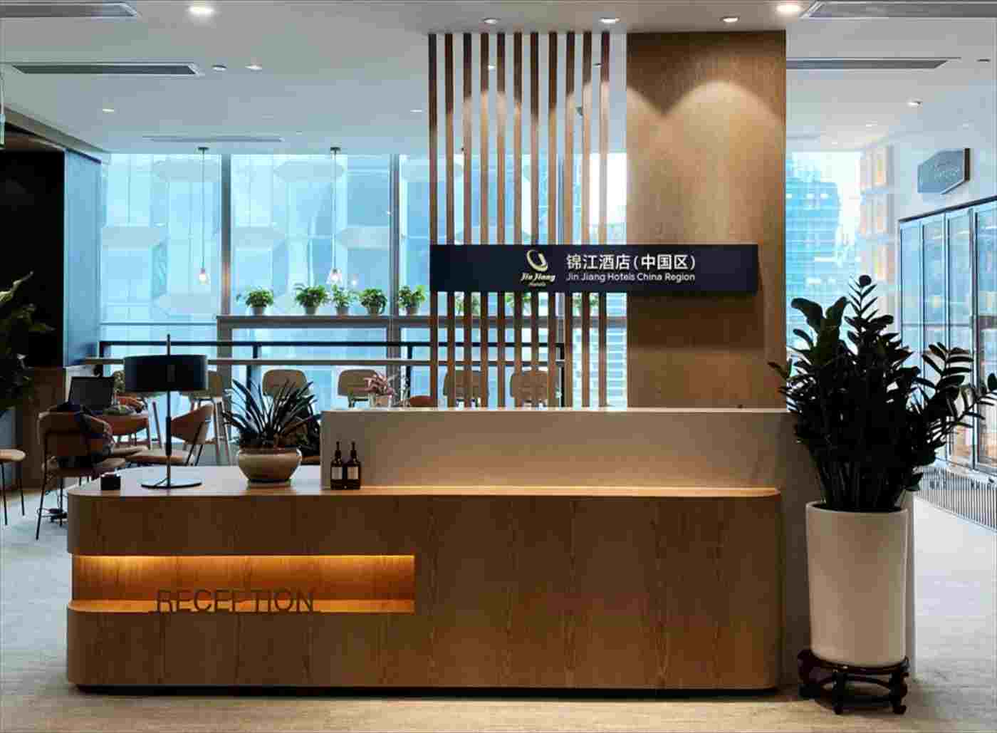 錦江酒店（中國區(qū)）