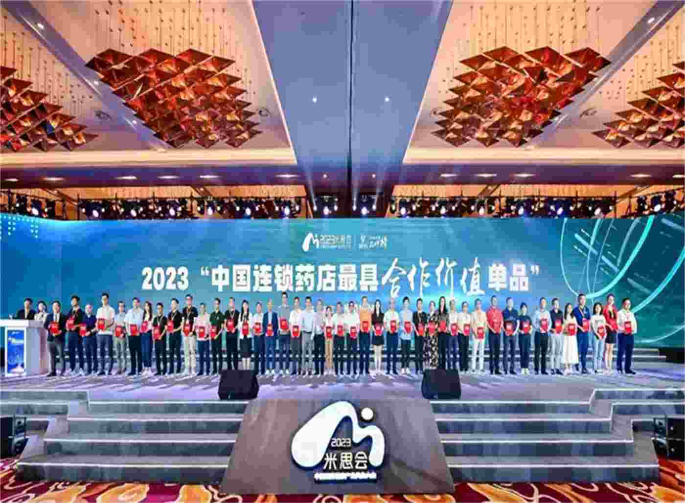 您的健康是天大的事！