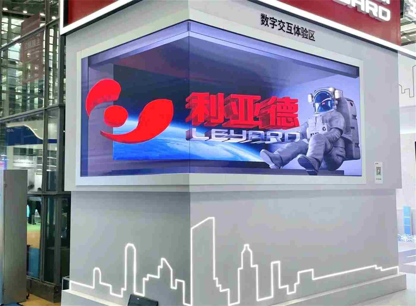 提升人類視聽(tīng)享受—利亞德光電集團(tuán)