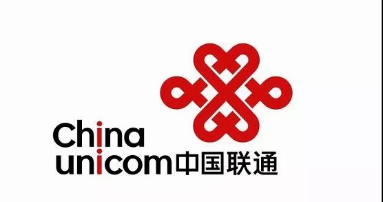 全能廣告與中國聯(lián)通達成2020年度產(chǎn)品推廣合作(圖1) 全能廣告與中國聯(lián)通達成2020年度產(chǎn)品推廣合作(圖1)