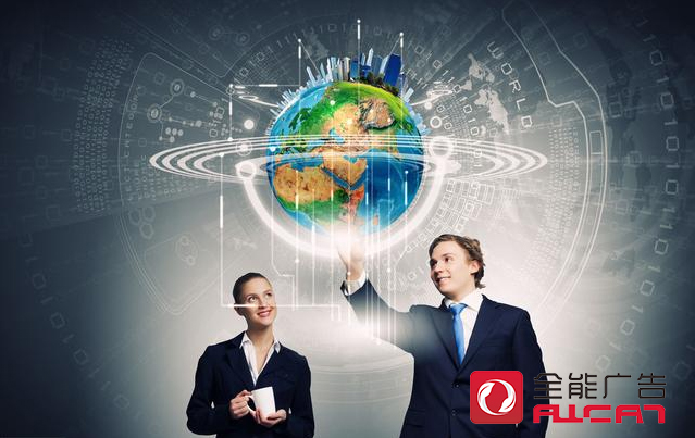 深圳全能廣告：全網(wǎng)營(yíng)銷(xiāo)包含哪些模式？(圖1)