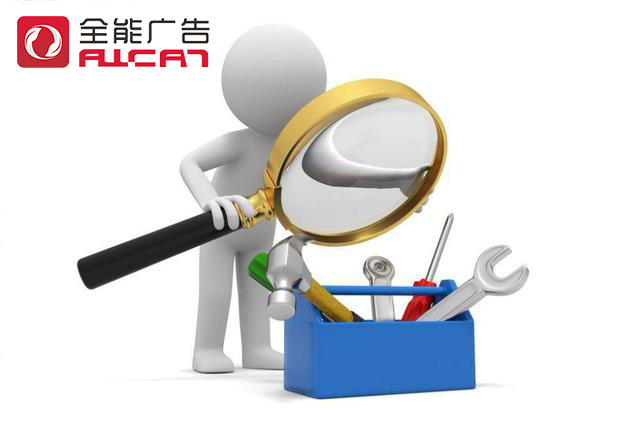 企業(yè)產(chǎn)品營銷推廣方法有哪些？(圖1)