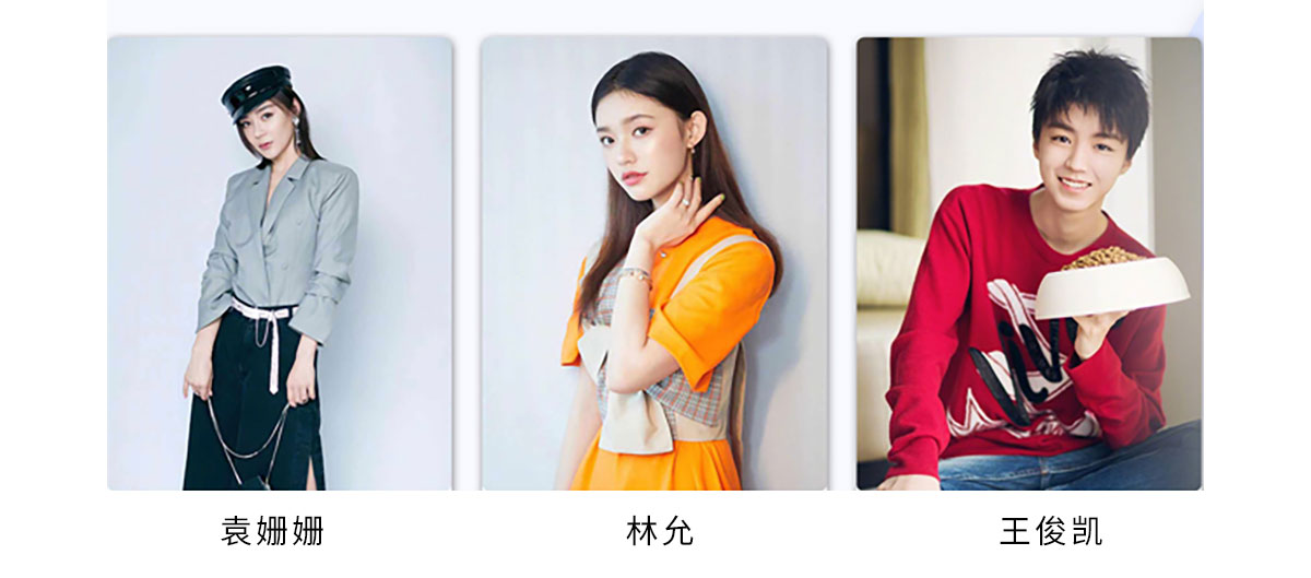 傳統(tǒng)廣告營銷(圖3)