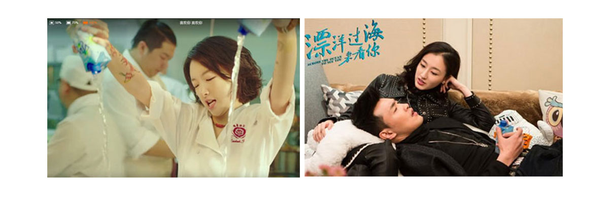 傳統(tǒng)廣告營銷(圖6)