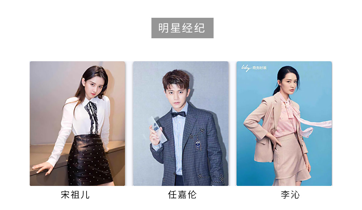 傳統(tǒng)廣告營銷(圖2)