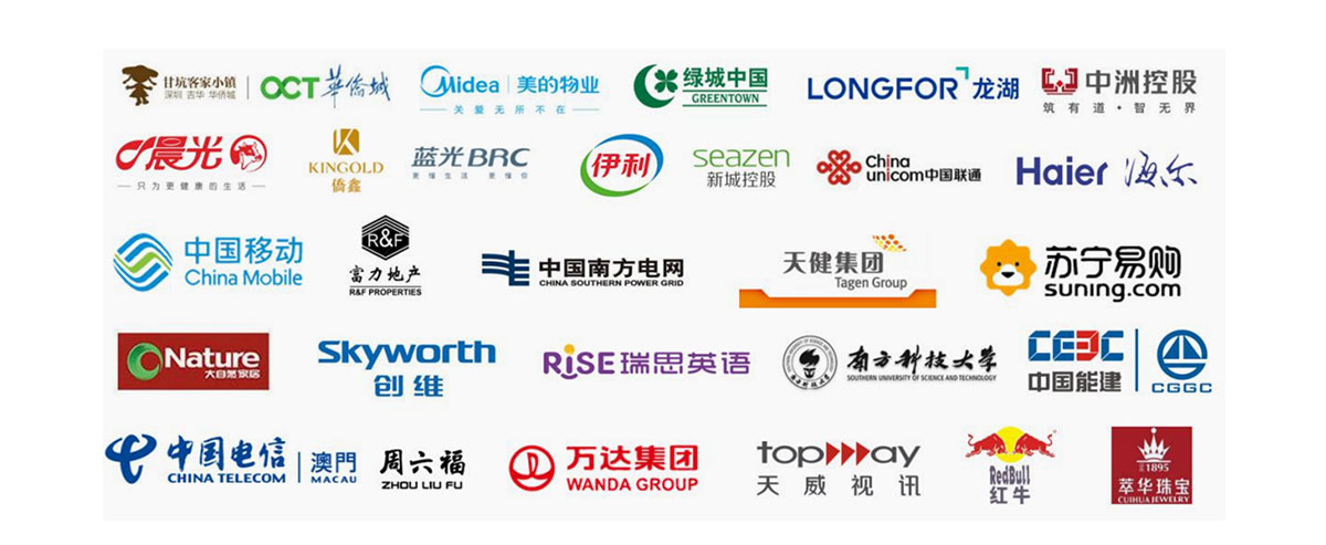 網(wǎng)紅營銷(圖8)