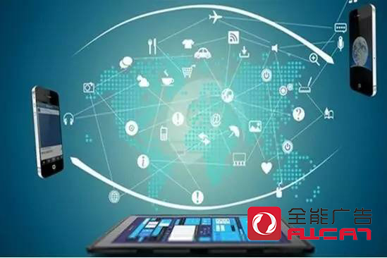 深圳全能廣告：廣告投放有什么訣竅？(圖1)