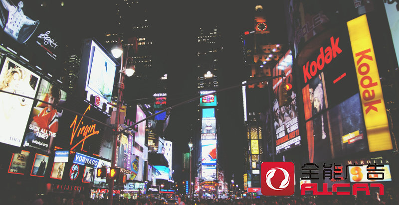 深圳全能廣告：三個原生策略更有效地吸引用戶